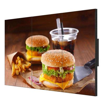 China Indoor factory 75 inch lcd 1x3 splicing screen stacking 130 inch lcd VISUAL WALL advertising split-proof ultra narrow bezel screen for sale