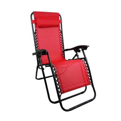 China Weightless Outdoor Portable Folding Beach Chair Lawn Recliner Easy-Carry Chairs for sale