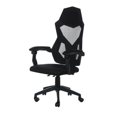 China Comfortable Boss Chair Reclining Mesh Office Chair Swivel Seat (Height) Adjustable Computer Gaming Chair for sale