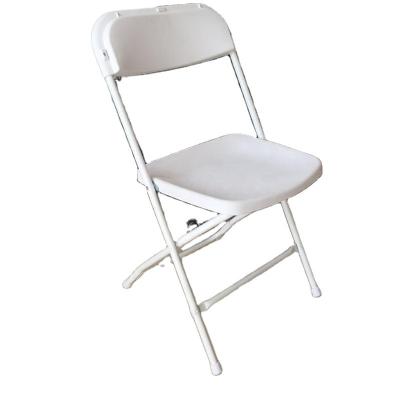 China Modern Wholesale Wedding Furniture Folding Wedding Chairs White Plastic Folding Chairs SD-19 for sale