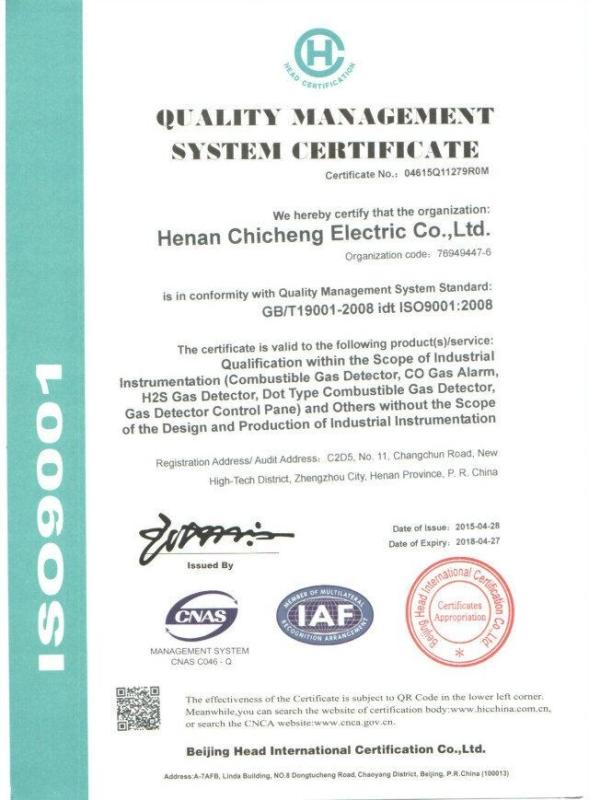 GB/T19001-2008 ISO9001:2008 - Henan Chicheng Electric co.,ltd