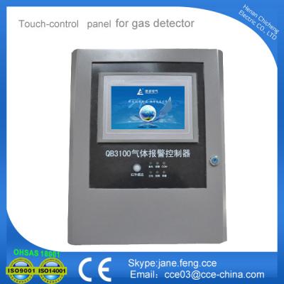 China QB3100 Gas leak control panel with touch screen and 24 channels for sale