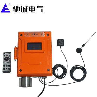 China online chlorine dioxide gas leak detection monitor transmitter terminal for multi gases for sale