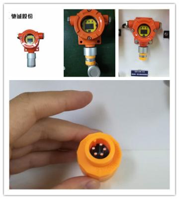 China H2S gas transmitter with DC24V for wall mounted, with sensor module to make calibration easier for sale