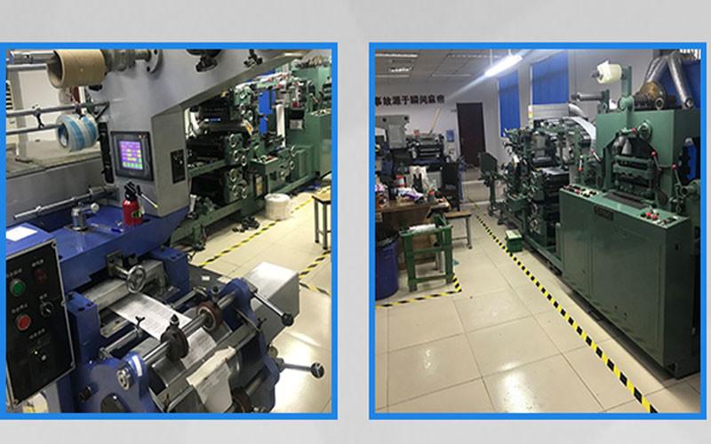 Fornecedor verificado da China - Shanghai Pely Packaging & Printing Co., Ltd.