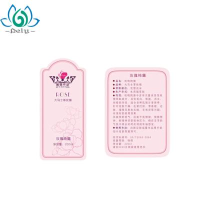 China Waterproof Glossy Sticker Paper , Cosmetic Private Label For Cosmetics Makeup for sale