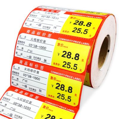 Cina Etichette flessografiche dello scaffale dell'etichetta di scaffale del supermercato di CMYK per le drogherie in vendita