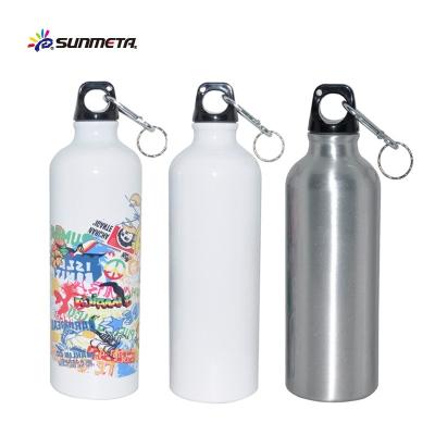 China Wholesale White Sport Personal Care 750ml Sublimation Aluminum Printed Water Bottles for sale