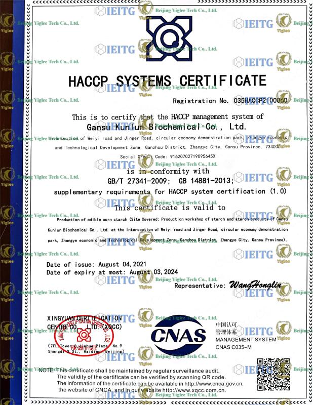 HACCP SYSTEMS CERTIFICATE - Beijing Yiglee Tech Co., Ltd.