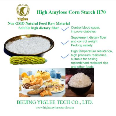 China RS2 High Amylose Corn Resistant Starch H70 BEIJING YIGLEE TECH HAMS for sale