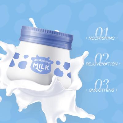 China Anti Aging Milk Moisturizing Cream 55g Moisturizing Facial Skin Care Products Milk Moisturizing Cream for sale