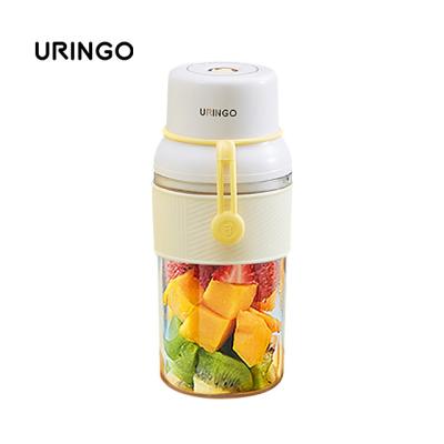 China Portable Mini Blender Car USB Rechargeable Smoothie Eggnog Juicer Personal Blenders Blender Cup for sale