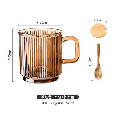 China TOMONI Viable Ribbed Vertical Stripes Water Mug Whiskey Drinking Glasses Heat Resistant Glass Tea Cup With Lid for sale