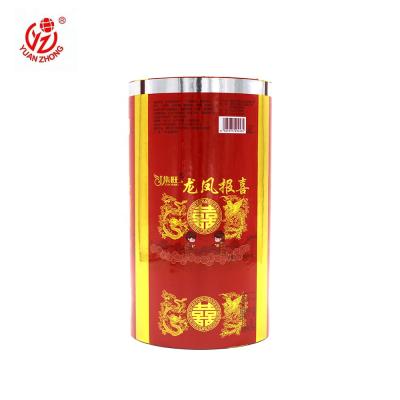 China Candy Pouch Film Roll Printing Plastic Packaging Moisture Proof Aluminum Foil Metallized Film Roll for sale