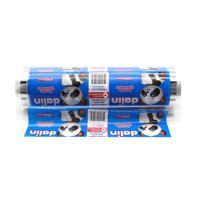 China Moisture Proof Packaging Film Roll For Toilet Paper /Plastic Roll Rigid Film For Tissue for sale