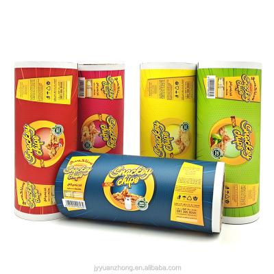 China Food / Banana Moisture Proof /Potato Plastic Film Packaging Material Laminating Roll for sale