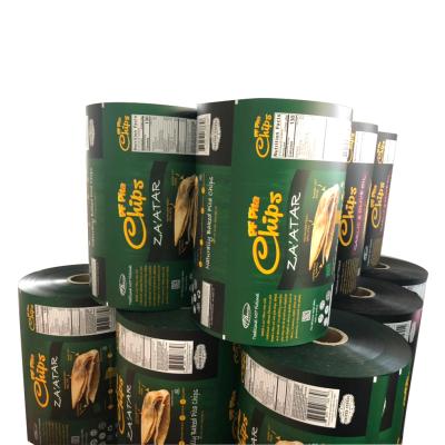 China Custom Printing Plastic Laminated Food Packaging Rollstock Moisture Proof Heat Seal Material Film Roll for sale