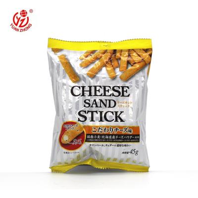 China Custom Printed Moisture Proof Food Packing Bag/Potato Chips Bag /Snack Food Puff Bags With Hang Hole for sale