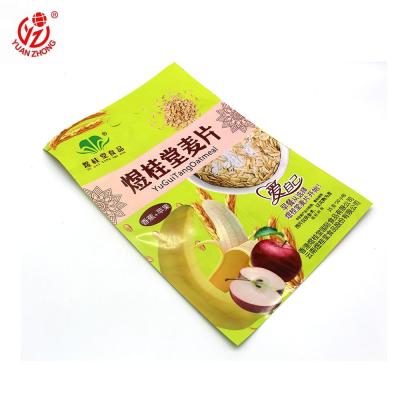 China Moisture Proof Dried Fruit Bag Food Packaging Bag Heat Seal Three Side Sealing Tear for sale