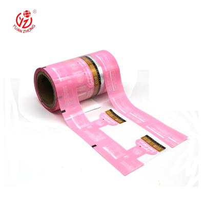 China High Quality Custom Printing Packaging Materials Moisture Proof LDPE/OPP/PE Wrapping Plastic Film Roll for sale