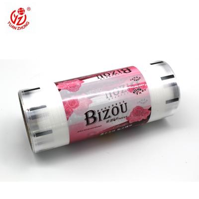 China Moisture Proof Toilet Paper Bathroom Tissue Plastic Packaging Bag Laminated Film Roll With Printing for sale