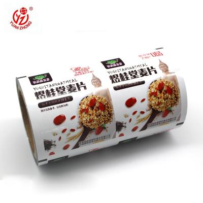 China Custom Printed Moisture Proof Aluminum Foil Heat Seal Food Packaging Pouch Laminating Plastic Film Roll for sale