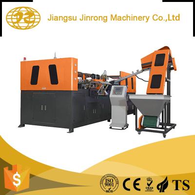 China High qualityelectric driven bottle small water pet vacuum plastic bottle injection molding machine price for sale