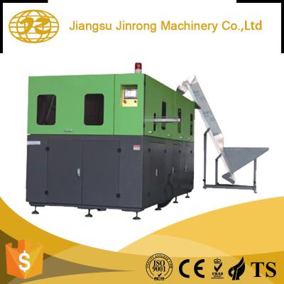 China 2018 Bottle Factory 2018 Large Water Pet Plastic Bottle Blow Molding Machine Price for sale