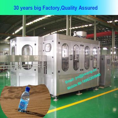 China Wash Filling Capping High Quality 3in1 Automatic Pure Water Filling Machine Into PET Bottle for sale