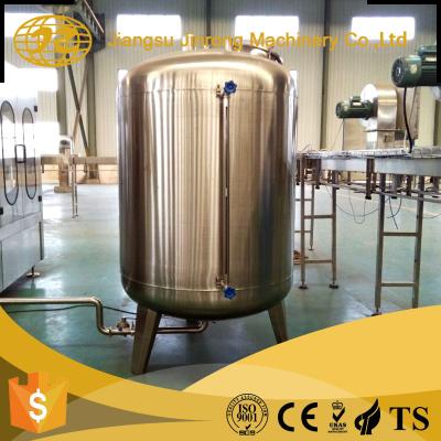 China Liquid Storage Specially Stand Up Design High Quality Stainless Steel Water Storage Tank for sale