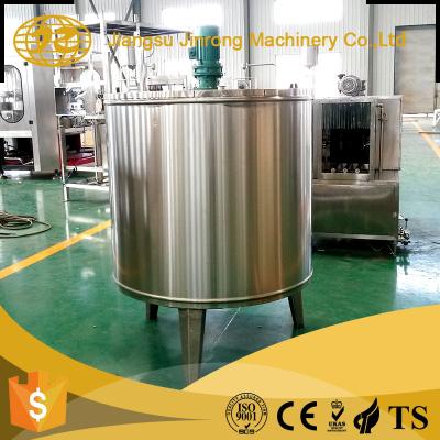 China Industrial Beverage Price Of 500 Liter Stainless Steel Liquid Water Industrial Mixing Tanks Specifications for sale