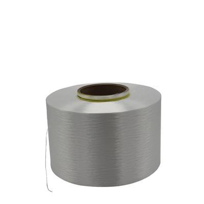 China 40D/12F FDY Full Nylon Anti-pilling Thread 6 Matte Nylon Yarn For Swimwear Fabric for sale