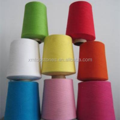 中国 Good Anti-bacteria Cloth Yarn Mercerized Cotton Yarns 販売のため