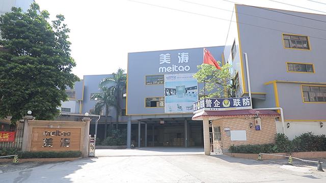 Verified China supplier - Foshan City Meitao Furniture Co., Ltd.