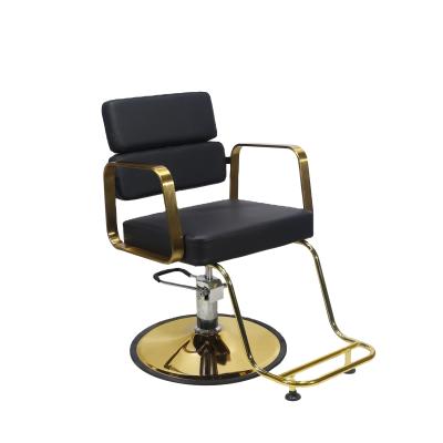 China Modern Fashionable Design Portable Hairdresser Hydraulic Chairs Washing Waiting Chairs For Hair Salon for sale