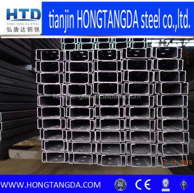 China Indian industry construction ismc canal channel steel for sale