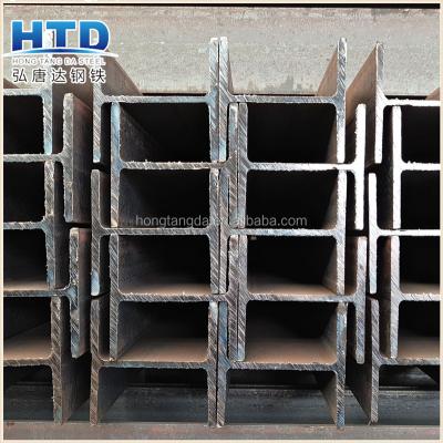 China Structural Structural Steel S400 A36 S235JR H Iron , H Steel Beam for sale