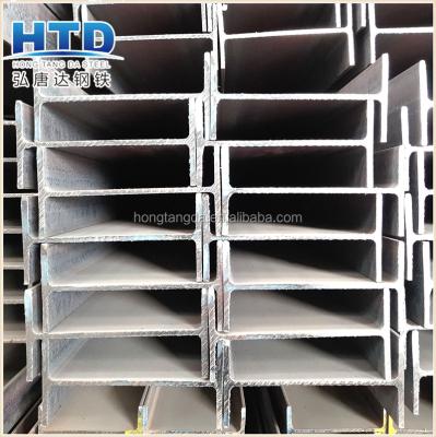 China American Construction Standard Hot Rolled Mild Steel ASTM H Beam , H Iron Sizes for sale