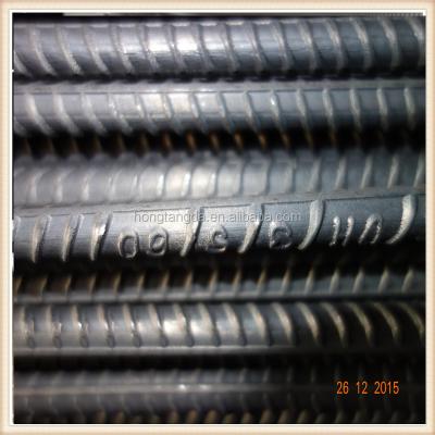 China Road 12mm steel rebar/deformed steel rebar/Ukraine steel rebar for sale