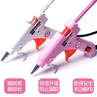 China Unrated Hot Melt Glue Gun With Accessories 20W DIY Hot Glue Gun Bracket Electric Manual Melt Gun for sale