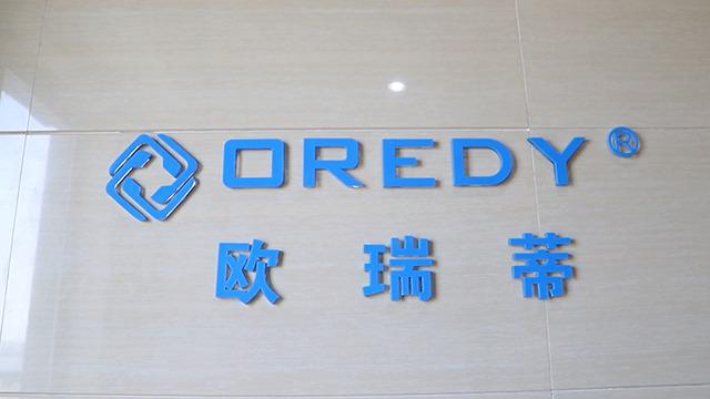 Verified China supplier - Suzhou Oredy Intelligent Door Controlling Co., Ltd.