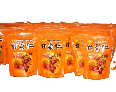 China Nutritious organic peeled roasted chesnuts product for sale