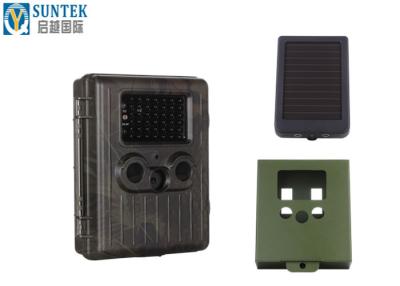 China MMS SMTP Outdoor Wireless Night Vision Trail Camera 940nm lights Two PIR for sale