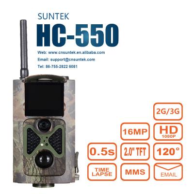 중국 HC-550M/G 940NM 1080P 48LEDs 16mp MMS/GPRS는 외부 안테나를 가진 디지털 방식으로 난조 길 사진기를 방수 처리합니다 판매용