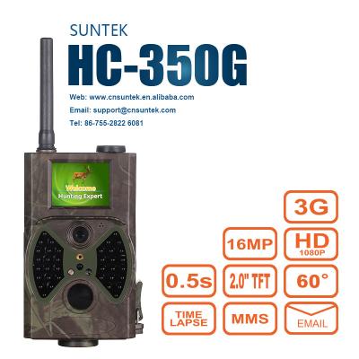 중국 HC-350M/G 940NM 1080P 48LEDs 16mp MMS/GPRS는 외부 안테나를 가진 디지털 방식으로 난조 길 사진기를 방수 처리합니다 판매용