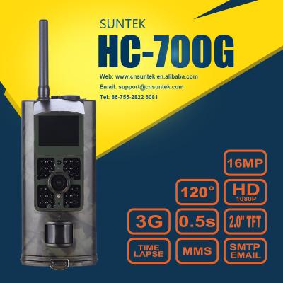 중국 큰 120는 WCDMA CDMA 3G 야생 생물 사진기 HC-700G를 측향합니다 판매용