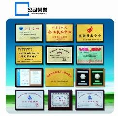 Verified China supplier - Laizhou Huayin Testing Instrument Co., Ltd.