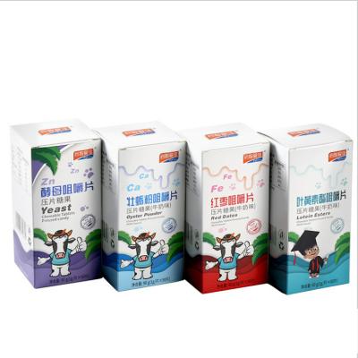 China Recyclable Aluminum Printing Vitamin Cardboard Box CBD Hemp Package Box Health Products Calcium Tablet Matte Polish Paper Boxes Customized Print for sale