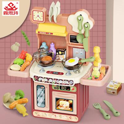 China Preschool Toy Kitchen Play Set XST Factory Large Pretend Pink Color Girl Kids Food Plastic Juget Toys Kitchen Play Set for sale