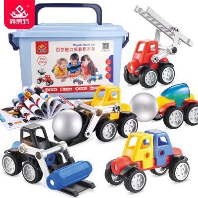 China Toy XST DIY 36pcs/set 3D Bricks Magnetic Ball Toys Educational Magnetic Car Building Blocks Toys For Children for sale